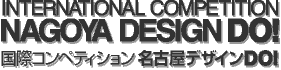 International competition nagoya design do!