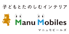 Manu Mobiles