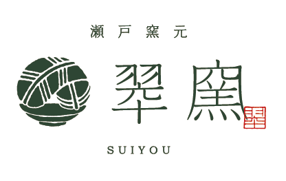 翠窯