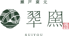 翠窯