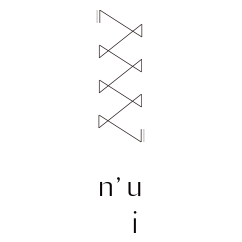 n’ui