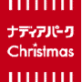 nadya_christmas_logo1.png