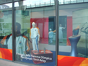 オリンピック聖火トーチ等の展示