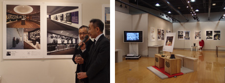 CCDO展4:企業とデザイナーのパートナーシップ展