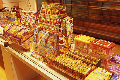 「アジアのカタチ展」 （デザインミュージアム/パッケージ） 