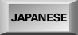 Japanese