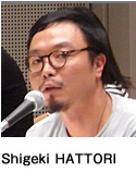 Shigeki HATTORI