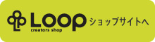 Link banner to the creaters shop Loop
