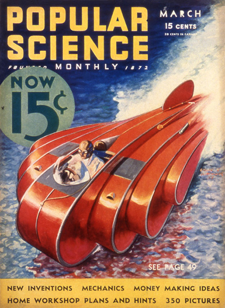 H18 / 雑誌「ポピュラー・サイエンス」 IdcN 国際デザインセンター